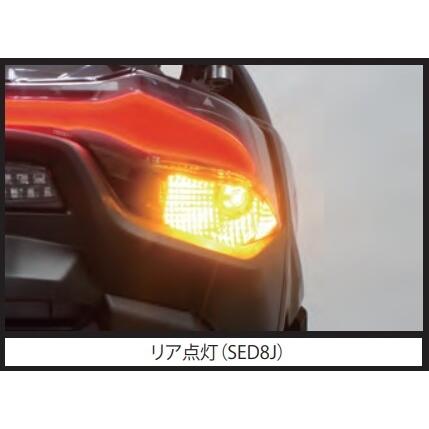 SP武川　ハイパーLEDウインカーバルブキット　Z125PRO Amazon | スペシャルパーツ武川 ハイパーLEDウインカーバルブキット