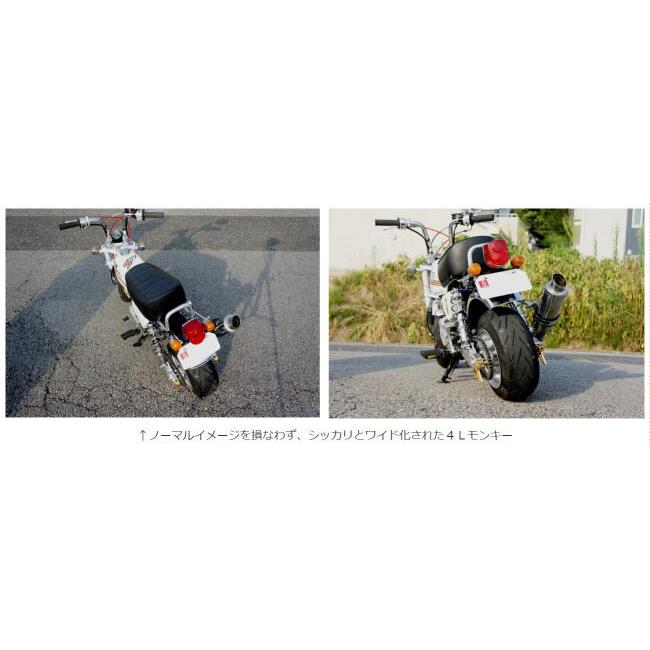 GM-MOTO ジーエムモト モンキー用8インチ 5.5Jホイール付ワイド