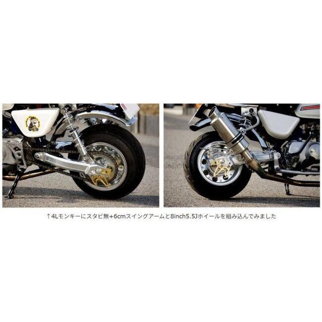 GM-MOTO ジーエムモト モンキー用8インチ 5.5Jホイール付ワイド