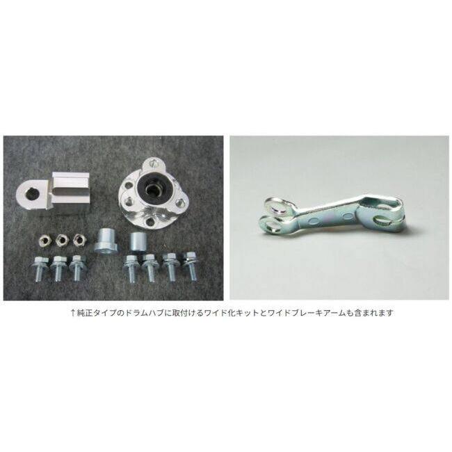 GM-MOTO ジーエムモト モンキー用8インチ 5.5Jホイール付ワイド