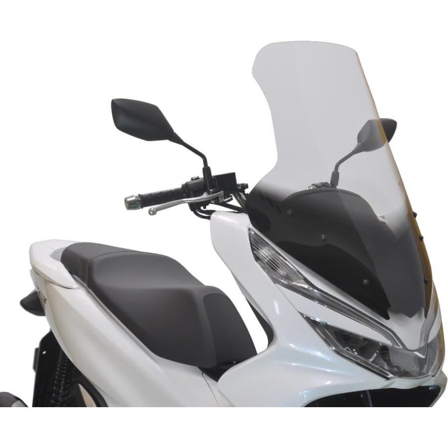 旭風防 アサヒ風防 ロングスクリーン PCX150 PCX125 PCX HYBRID HONDA