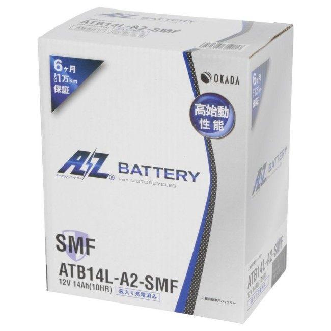 専用ページ　10点 AZ Battery AZバッテリー 【ATB14L-A2-SMF】AZバッテリー 鉛系