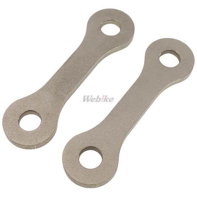 K-FACTORY（ケイファクトリー） リンクプレート タイプ：20mmアップ