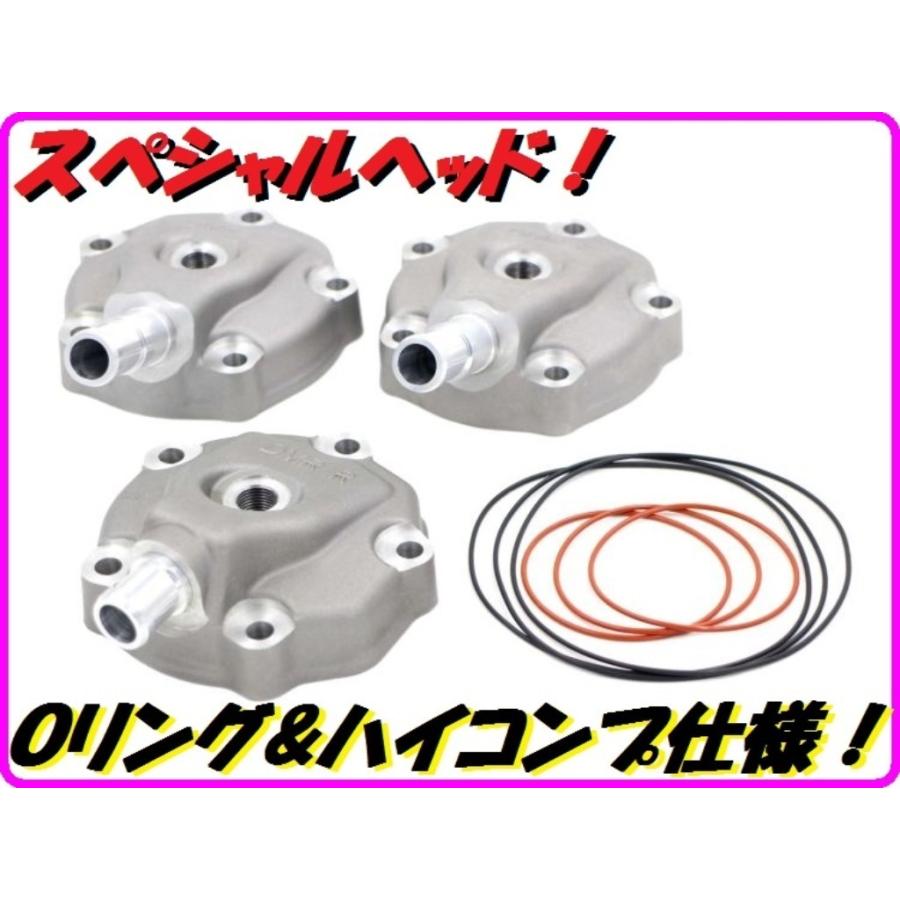 DMR-JAPAN ディーエムアールジャパン スペシャルヘッド Oリング＆ハイコンプ仕様 NS400R HONDA ホンダ シリンダーヘッド エンジンパーツ エンジン | DMRーJAPAN