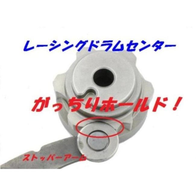 DMR-JAPAN ディーエムアールジャパン レーシングドラムセンター NS250F NS250R NS400R HONDA ホンダ ミッション・ギア エンジンパーツ エンジン | DMRーJAPAN | 04