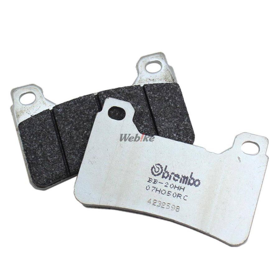 Brembo ブレンボ ブレーキパッド - Racing(レーシング)【RC】コンパウンド CBR1000RR CBR600RR VFR800F VFR800X HONDA ホンダ ブレーキ | brembo