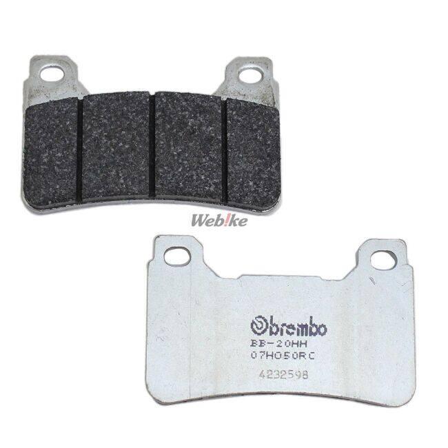 Brembo ブレンボ ブレーキパッド - Racing(レーシング)【RC】コンパウンド CBR1000RR CBR600RR VFR800F VFR800X HONDA ホンダ ブレーキ | brembo | 01