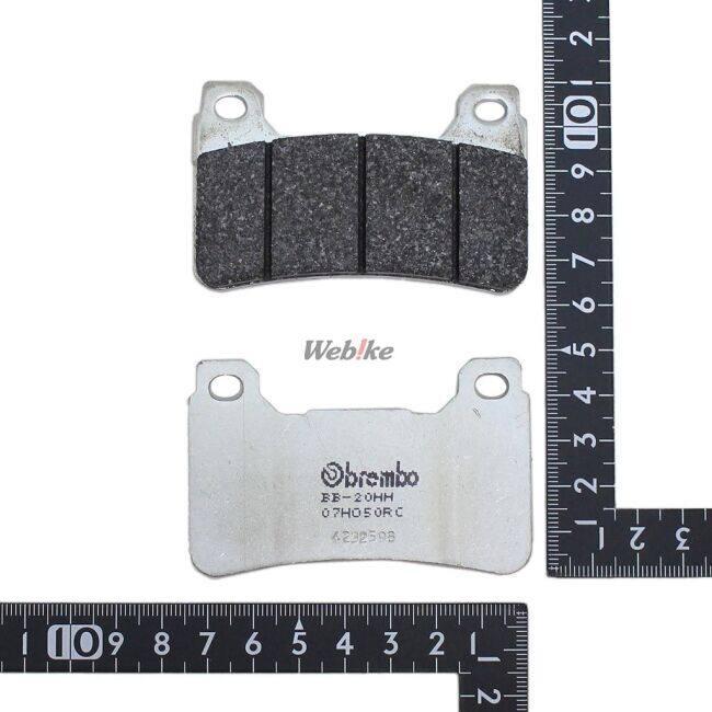 Brembo ブレンボ ブレーキパッド - Racing(レーシング)【RC】コンパウンド CBR1000RR CBR600RR VFR800F VFR800X HONDA ホンダ ブレーキ | brembo | 03