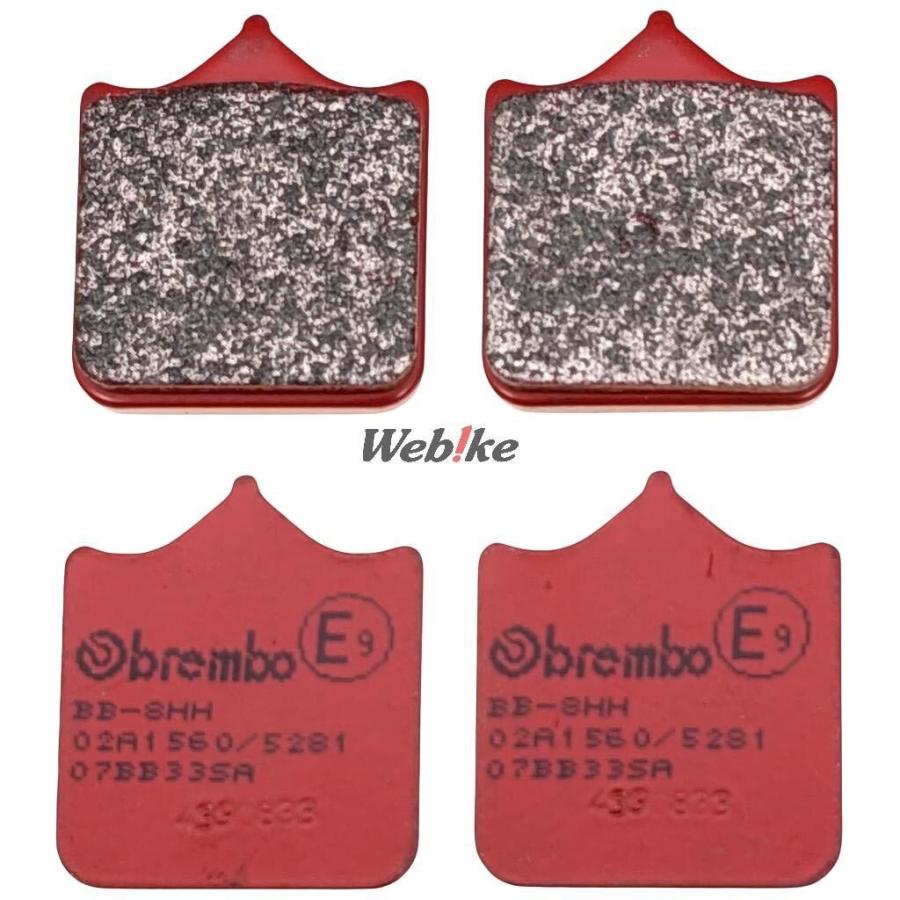 Brembo ブレンボ ブレーキパッド - ROAD(ロード)【SA】コンパウンド RSV1000 R 748R 748RS 749 DARK 749R 749S 996R 998R 998S 999 999R XEROX 999S AMA S4R S | brembo
