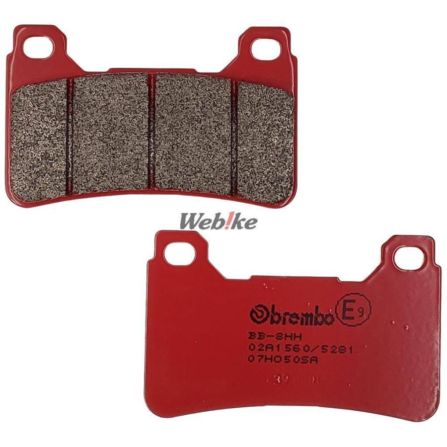 Brembo ブレンボ ブレーキパッド - ROAD(ロード)【SA】コンパウンド CBR1000RR CBR600RR VFR800F VFR800X HONDA ホンダ ブレーキ | brembo