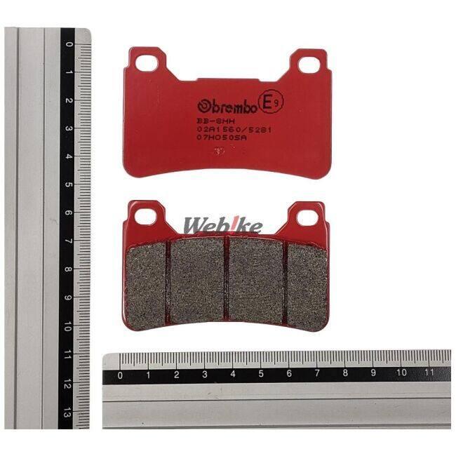 Brembo ブレンボ ブレーキパッド - ROAD(ロード)【SA】コンパウンド CBR1000RR CBR600RR VFR800F VFR800X HONDA ホンダ ブレーキ | brembo | 01