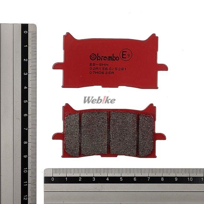 brembo Brembo ブレンボ ブレーキパッド - ROAD(ロード)【SA