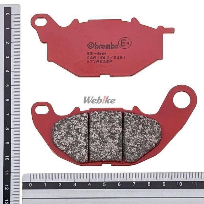 Brembo ブレンボ ブレーキパッド - ROAD(ロード)【SA】コンパウンド MT-03 MT-25 XMAX YZF-R25 YZF-R3 MT03 YAMAHA ヤマハ ブレーキ | brembo | 01