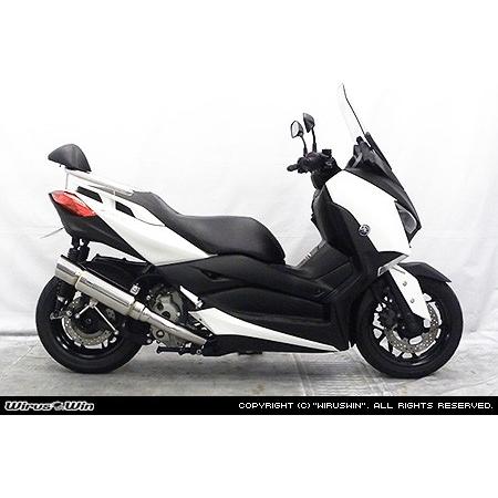 xmax250ウィルズウィンマフラー WirusWin ウイルズウィン ファーストマフラー XMAX 250 XMAX300