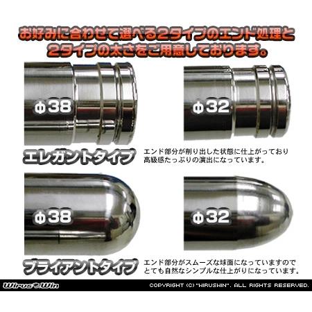 WirusWin ウイルズウィン バックレスト付き 32Φタンデムバー バックレストサイズ：スモールサイズ / タイプ：ブライアントタイプ XMAX 250 XMAX300 外装 | WirusWin | 04