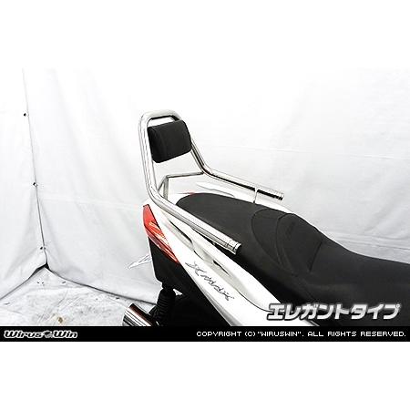 WirusWin ウイルズウィン サポートタンデムバー タイプ：エレガントタイプ XMAX 250 XMAX300 YAMAHA ヤマハ グラブバー・タンデムバー・シーシーバー 外装 | WirusWin | 01