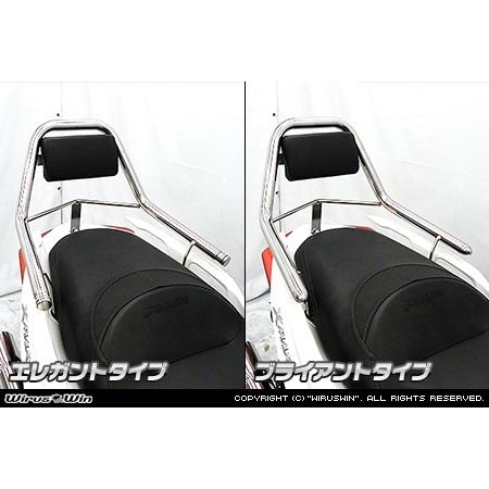 WirusWin ウイルズウィン サポートタンデムバー タイプ：エレガントタイプ XMAX 250 XMAX300 YAMAHA ヤマハ グラブバー・タンデムバー・シーシーバー 外装 | WirusWin | 02