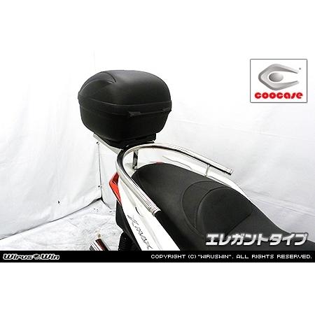 WirusWin ウイルズウィン リアボックス用ベースブラケット付きタンデムバー タイプ：エレガントタイプ XMAX 250 XMAX300 YAMAHA ヤマハ 外装 | WirusWin | 02