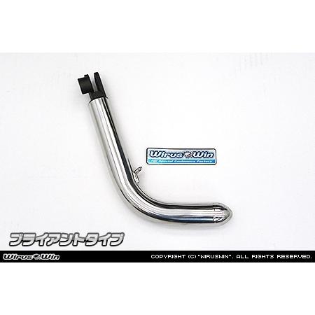 WirusWin ウイルズウィン ソリッドショートスタンド タイプ：ブライアントタイプ XMAX 250 XMAX300 YAMAHA ヤマハ サイドスタンド フレーム | WirusWin