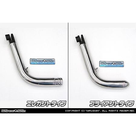 WirusWin ウイルズウィン ソリッドショートスタンド タイプ：ブライアントタイプ XMAX 250 XMAX300 YAMAHA ヤマハ サイドスタンド フレーム | WirusWin | 02