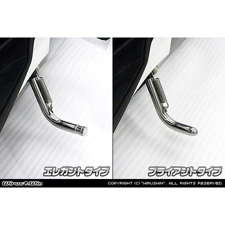 WirusWin ウイルズウィン ソリッドショートスタンド タイプ：ブライアントタイプ XMAX 250 XMAX300 YAMAHA ヤマハ サイドスタンド フレーム | WirusWin | 03