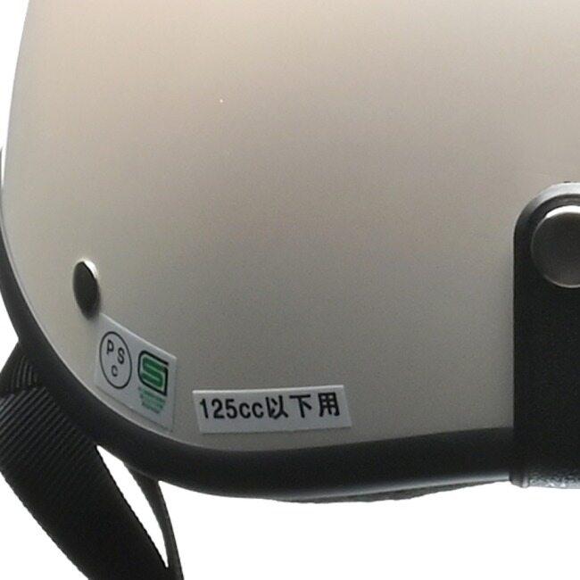 LEAD工業 リード工業 ELZO ハーフヘルメット 半帽タイプヘルメット ヘルメット | リード工業 | 02