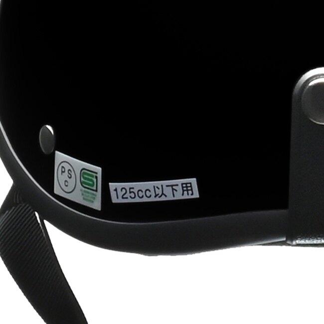 LEAD工業 リード工業 ELZO ハーフヘルメット 半帽タイプヘルメット ヘルメット | リード工業 | 02