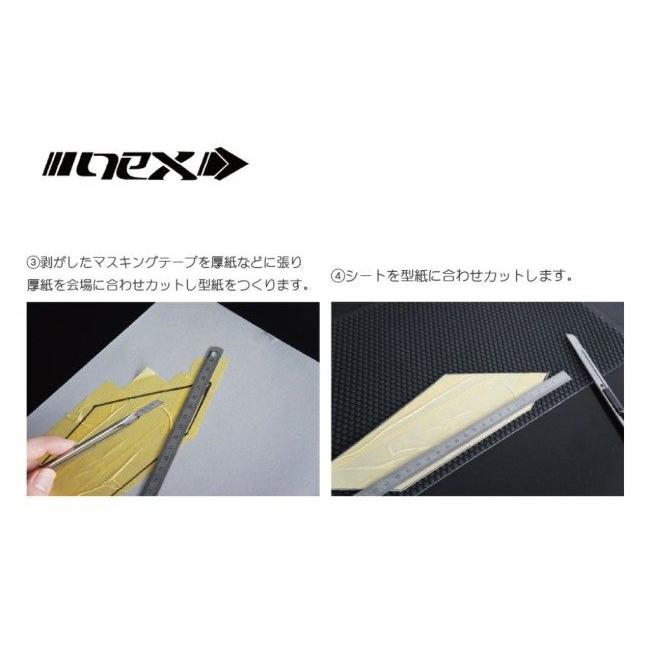 NEX Performance ネックスパフォーマンス ニーグリップパッド カット用