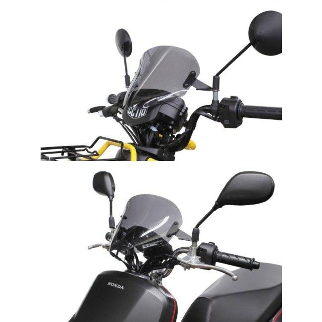 スペシャルパーツ武川 SP武川 SPタケガワ メーターバイザーキット