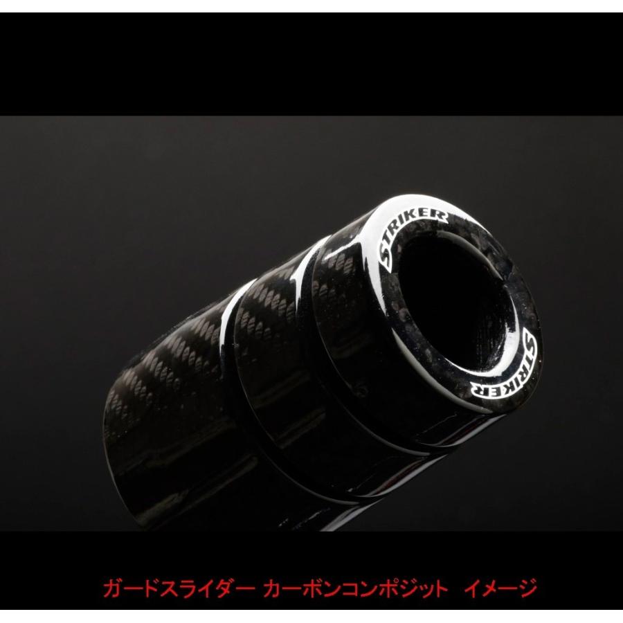 オンライン銀座 Striker Striker ストライカー ガードスライダー カーボンコンポジット Fz1フェザー Fz1 Yamaha ヤマハ Yamaha ヤマハ 銀座 三越 Institutomigueldecervantes Edu Mx