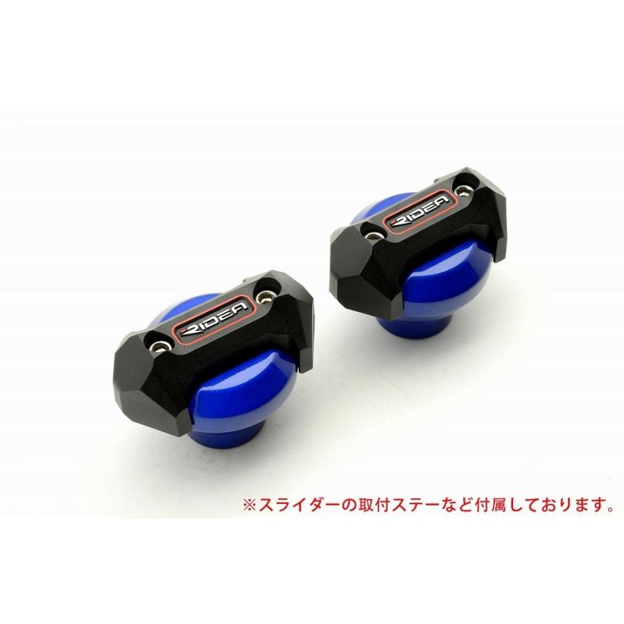 RIDEA リデア フレームスライダー メタリックタイプ カラー：ブルー CBR250RR(2017-) HONDA ホンダ エンジンスライダー・フレームスライダー フレーム