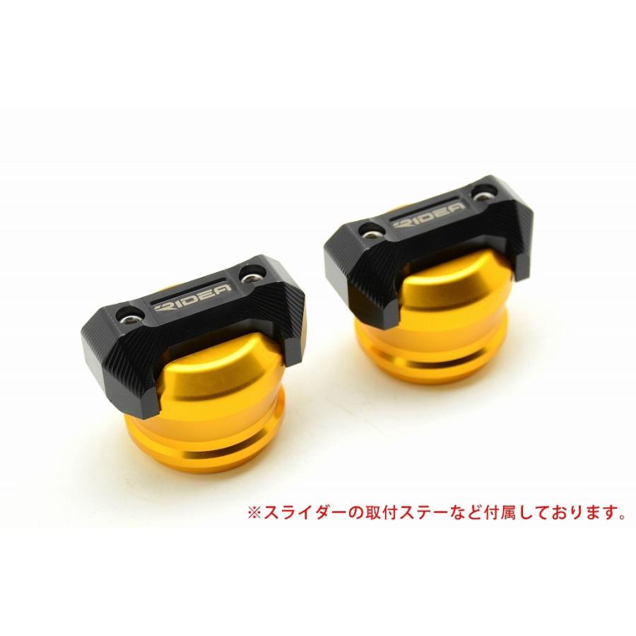 RIDEA リデア フレームスライダー スタンダードタイプ カラー：ゴールド CB250R CB300R HONDA ホンダ