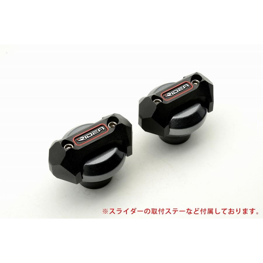 RIDEA リデア フレームスライダー メタリックタイプ カラー：チタン CB250R CB300R HONDA ホンダ エンジンスライダー・フレームスライダー フレーム