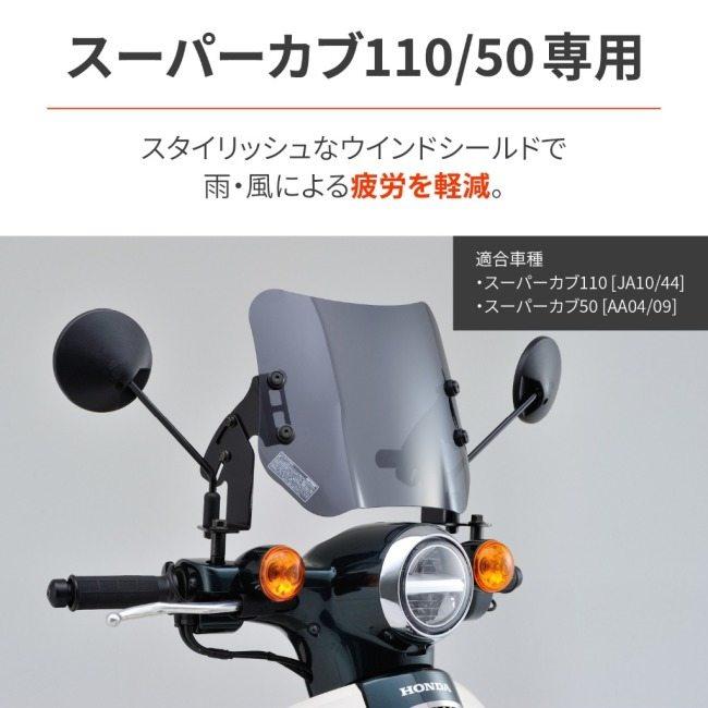 確認専用 Energywith バッテリー Tuflong STANDARD 寒冷地 2個 トヨエース