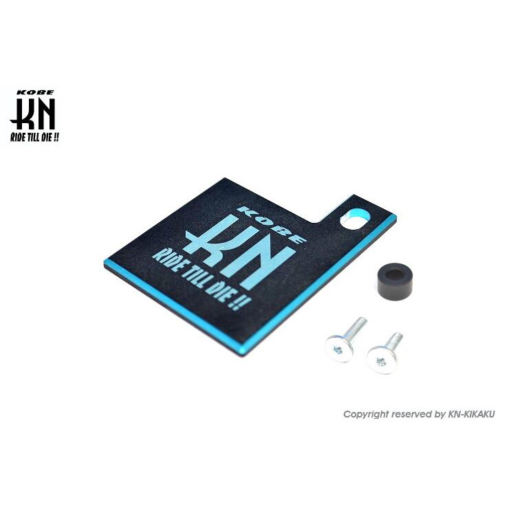 KN企画 ケイエヌキカク 自賠責ステッカープレート カラー：ブラック