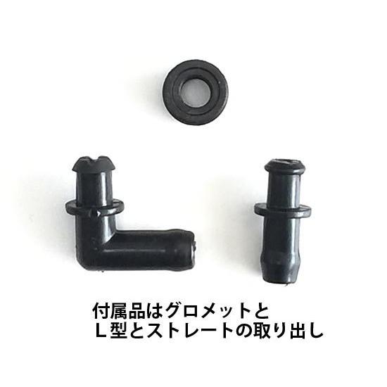 ACCOSSATO アコサット CNC フルードタンク カラー：オレンジ マスターシリンダーリザーバータンク ブレーキ | ACCOSSATO | 03