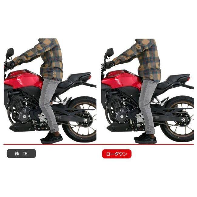 ☆ EFFEX ローダウンキット＋アジャスタブルサイドスタンド CB250R ☆ EFFEX エフェックス ローダウンCOMPキット CB250R CB125R HONDA ホンダ