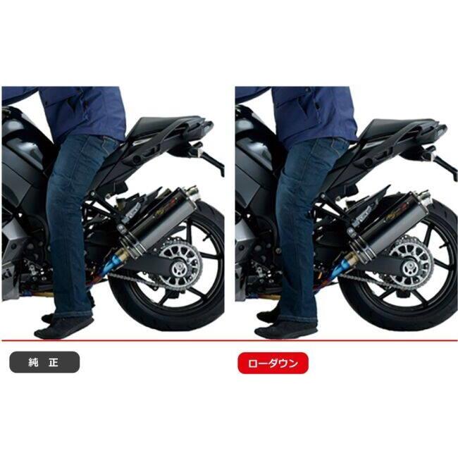 EFFEX エフェックス ロ-ダウンKIT 20mmダウン Ninja1000 Ninja 1000SX KAWASAKI カワサキ ローダウンキット サスペンション 足回り | EFFEX | 04