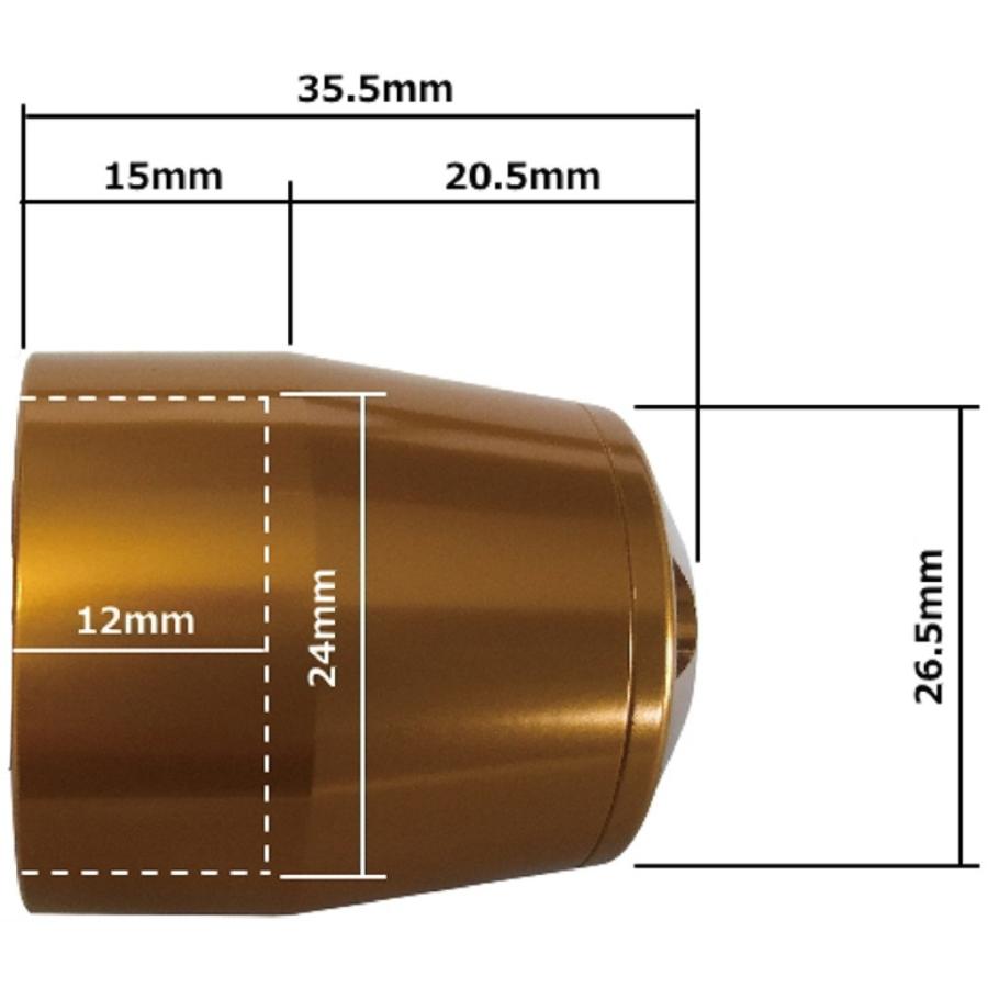 U-KANAYA ユーカナヤ アルミビレットハンドルバーエンド エンドキャップカラー：ゴールド / バーエンド本体カラー：ブラック XSR900 XSR700 YAMAHA ヤマハ | U-KANAYA | 02