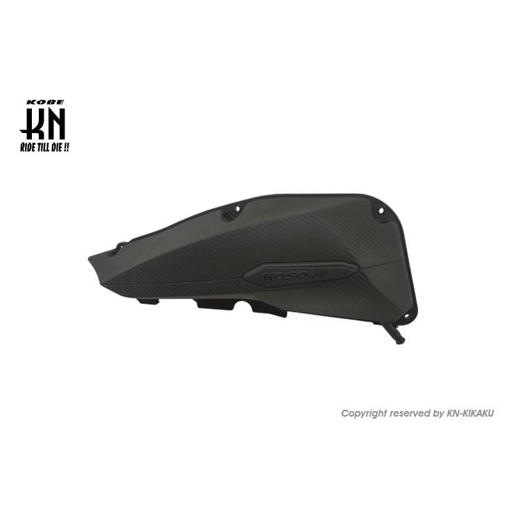 KOSO コーソー エアロエアクリーナーリッド SMAX マジェスティS FORCE155【BH9】 YAMAHA ヤマハ エアクリーナーカバー 外装 | KOSO