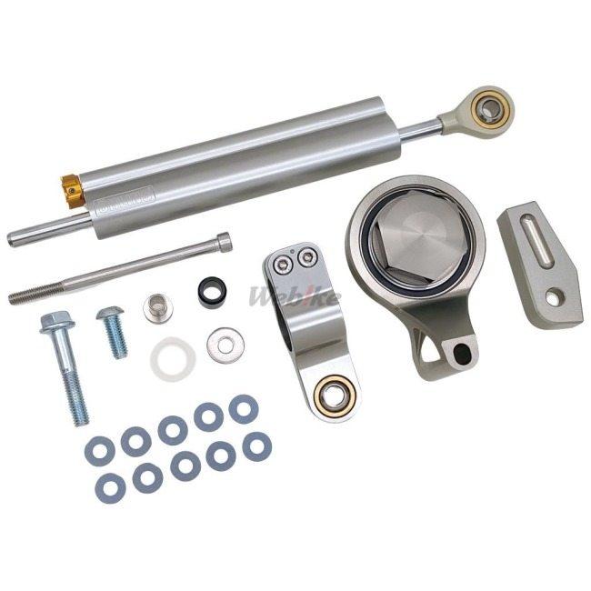 オーリンズ　ステアリング　ダンパー MOTO-TRON RACING モトトロンレーシング ステアリングダンパー