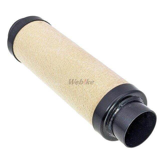 ミスティ MISTY 〈MISTY〉64Φ サイレンサー サイズ：L(内径：40mm