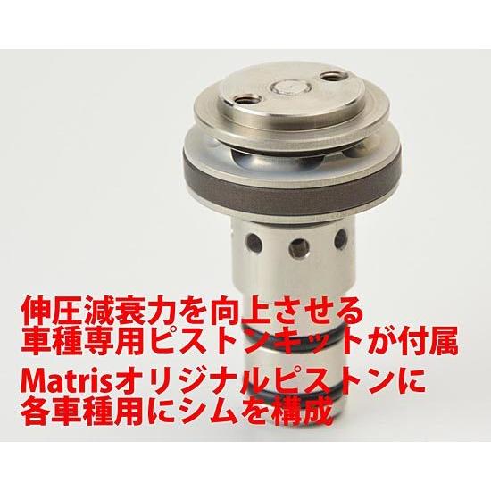 Matris マトリス FSEハイドロキット XTZ750 スーパーテネレ YAMAHA ヤマハ フォークスプリング サスペンション 足回り_1