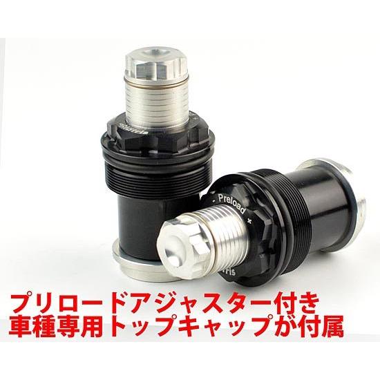 Matris マトリス FSEハイドロキット XTZ750 スーパーテネレ YAMAHA ヤマハ フォークスプリング サスペンション 足回り_2