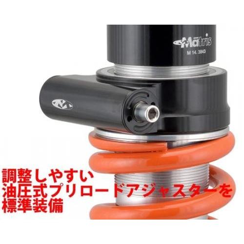 Matris マトリス M46KD リアショック 油圧プリロードアジャスター：無し GSX-S750 SUZUKI スズキ リアサスペンション サスペンション 足回り | Matris | 02