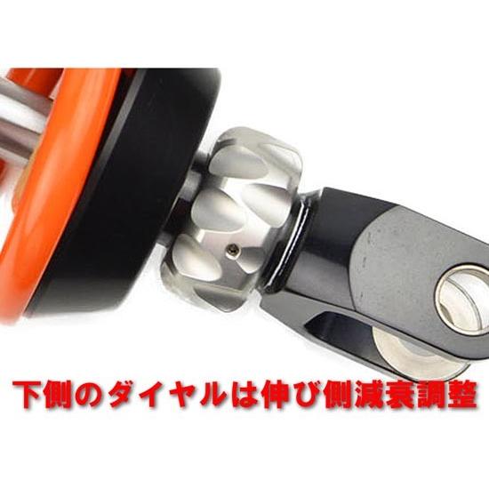 Matris マトリス M46KD リアショック 油圧プリロードアジャスター：無し GSX250R SUZUKI スズキ リアサスペンション サスペンション 足回り | Matris | 02