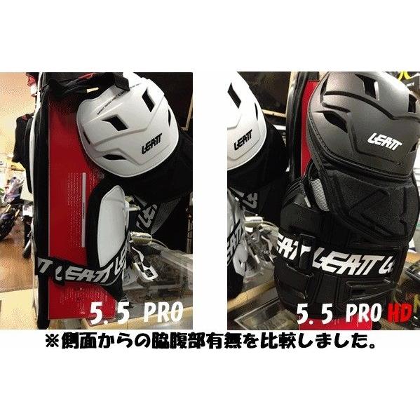 LEATT BRACE リアットブレイス 【キッズ／ジュニア】チェスト