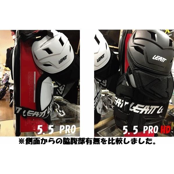 LEATT BRACE リアットブレイス 【キッズ／ジュニア】チェストプロテクター 5.5 PRO オフロードチェストプロテクター オフロードバイクウェア アパレル | ブランド登録なし | 01