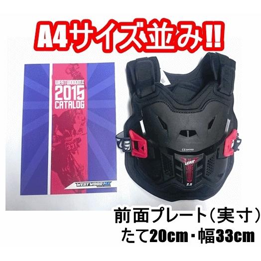 LEATT BRACE リアットブレイス 【キッズ／ジュニア】2.5 チェストプロテクター カラー：ブラック／レッド オフロードチェストプロテクター アパレル | ブランド登録なし | 02