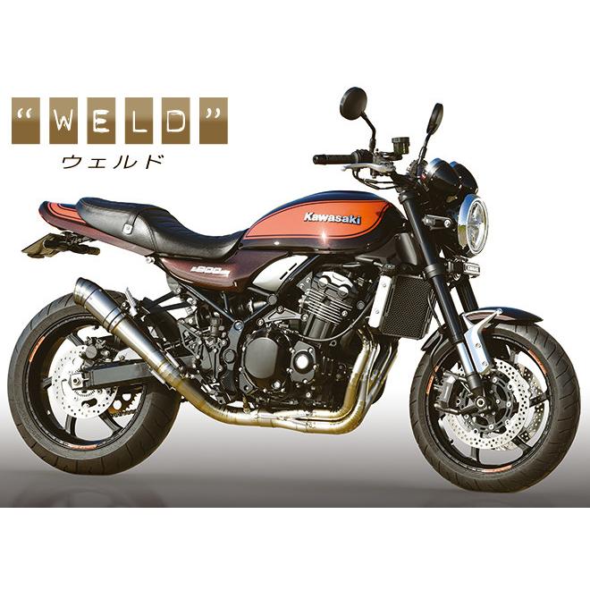 NITRO RACING マフラー z900RS NITRO RACING（ナイトロレーシング） 4in1 ウェルドクラフト チタン3D